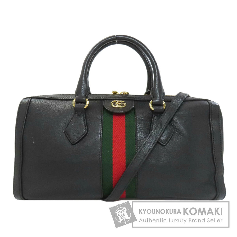 Gucci Ophidia Sherry Handbag Leather